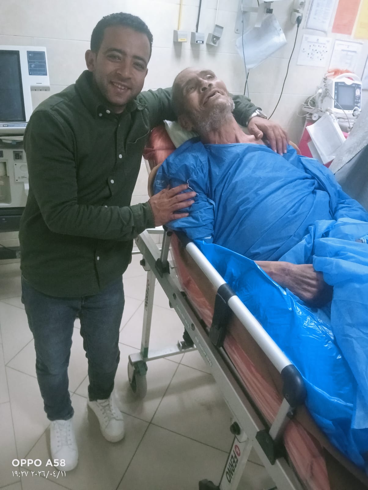 WhatsApp Image 2026-04-28 at 6.47.53 PM (1)